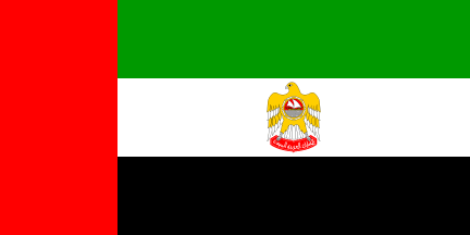 [Presidential Standard (United Arab Emirates)]